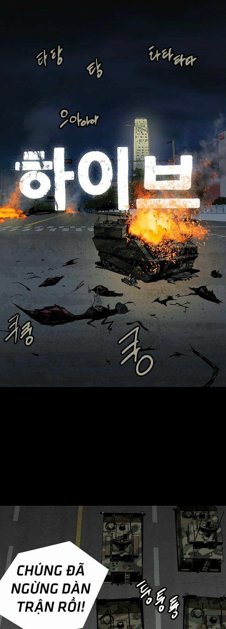 Thảm Họa Ong Độc 29 trang 1