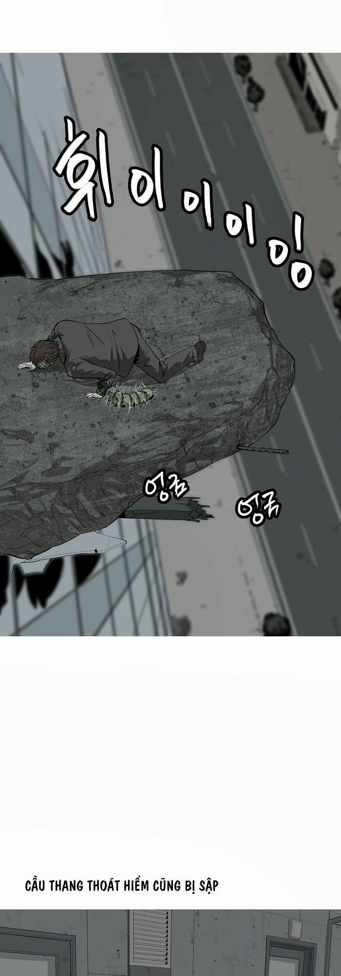 Thảm Họa Ong Độc 3 trang 49