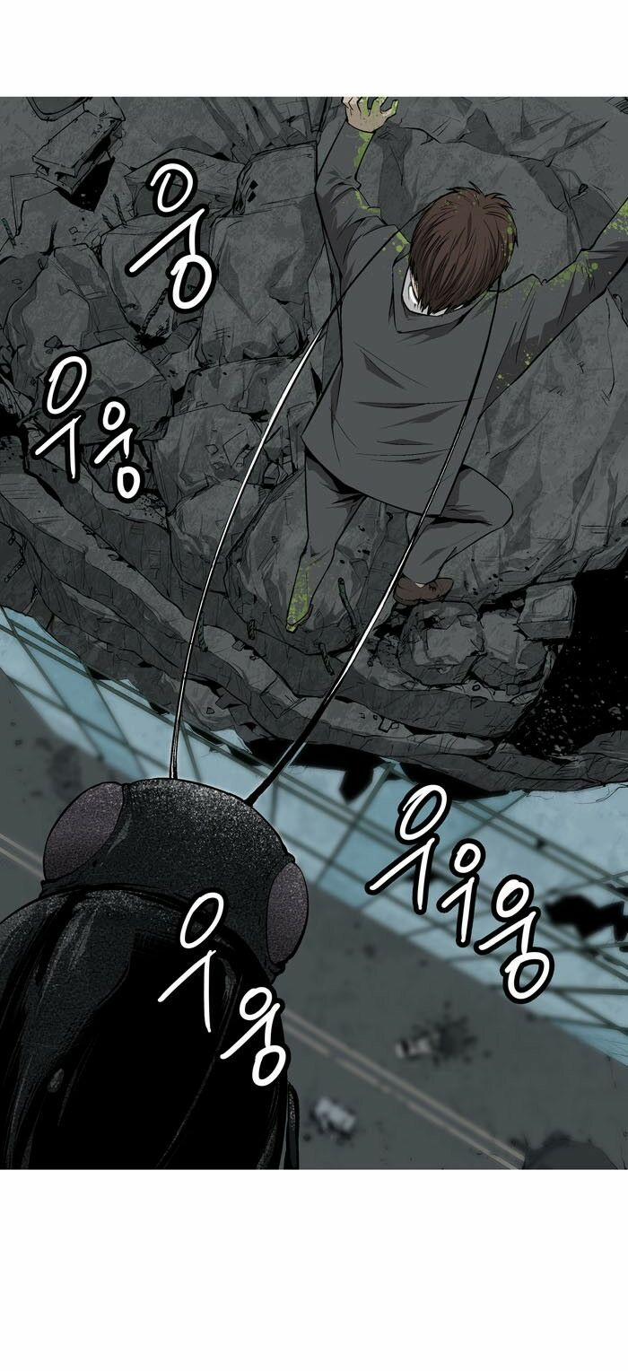 Thảm Họa Ong Độc 3 trang 6