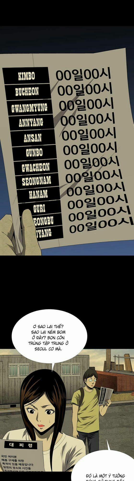 Thảm Họa Ong Độc 33 trang 13