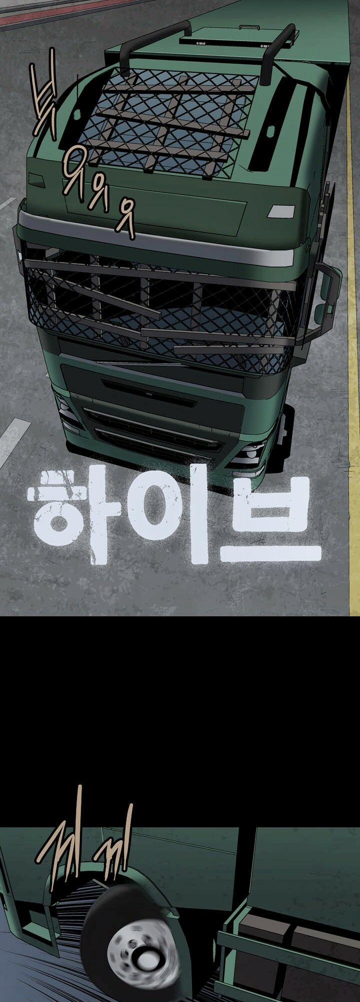 Thảm Họa Ong Độc 39 trang 2