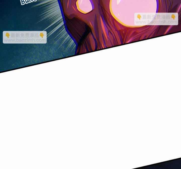 Thảm Họa Tử Linh Sư 0 ToptruyenZ.com trang 17