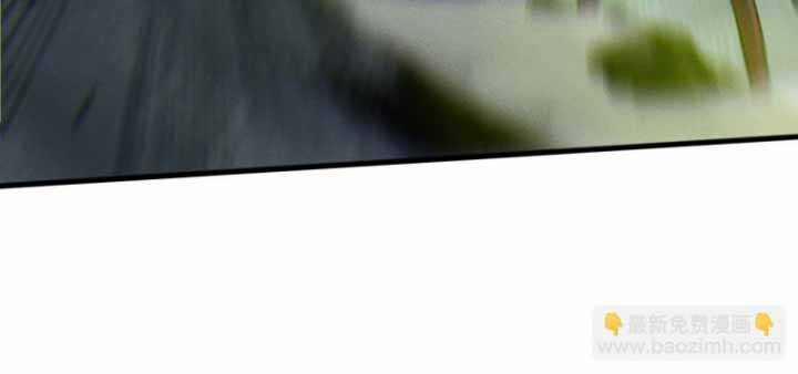 Thảm Họa Tử Linh Sư 0 ToptruyenZ.com trang 22