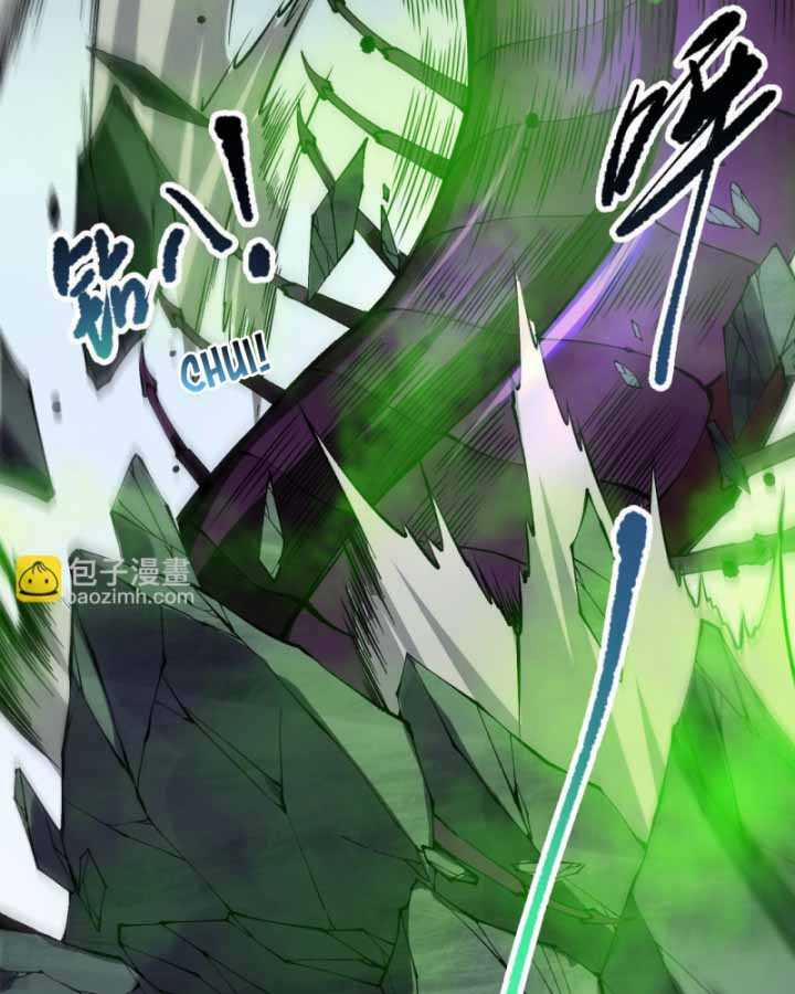 Thảm Họa Tử Linh Sư 0 ToptruyenZ.com trang 28