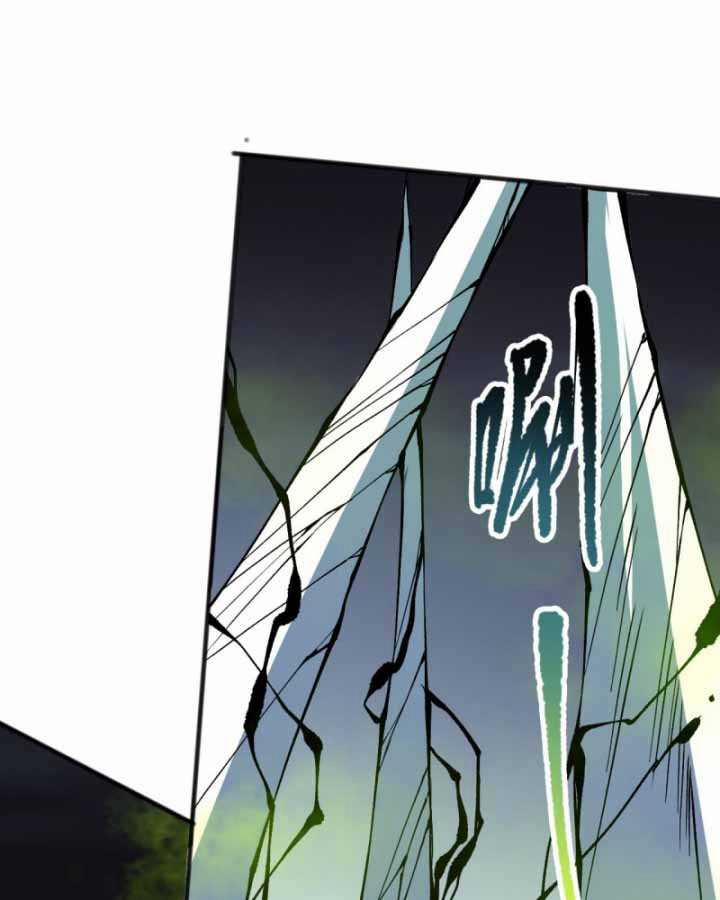 Thảm Họa Tử Linh Sư 0 ToptruyenZ.com trang 42