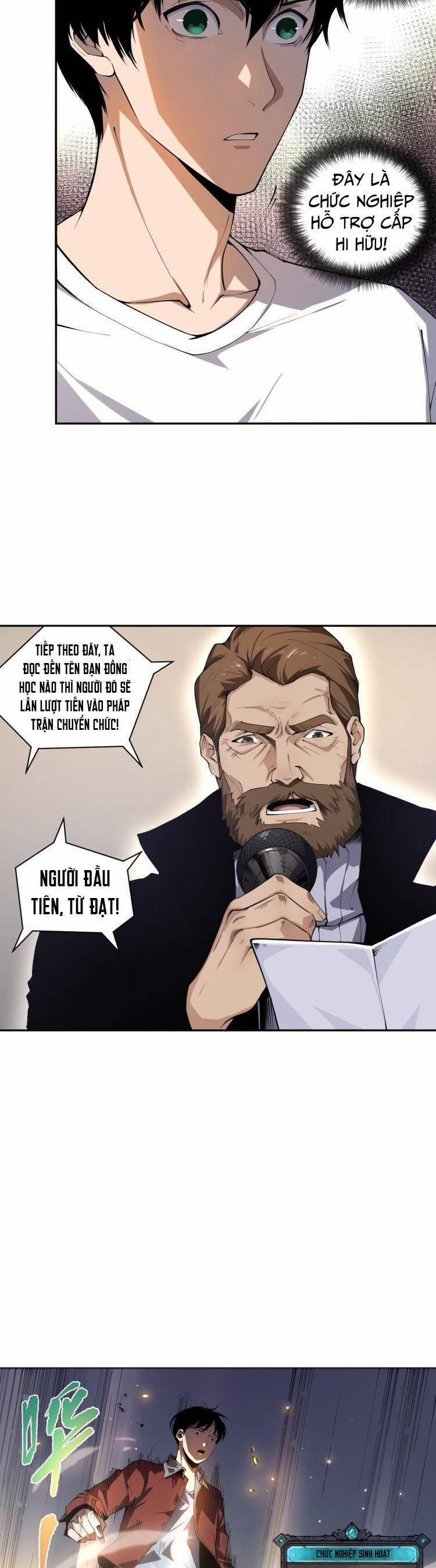 Thảm Họa Tử Linh Sư 1 trang 11