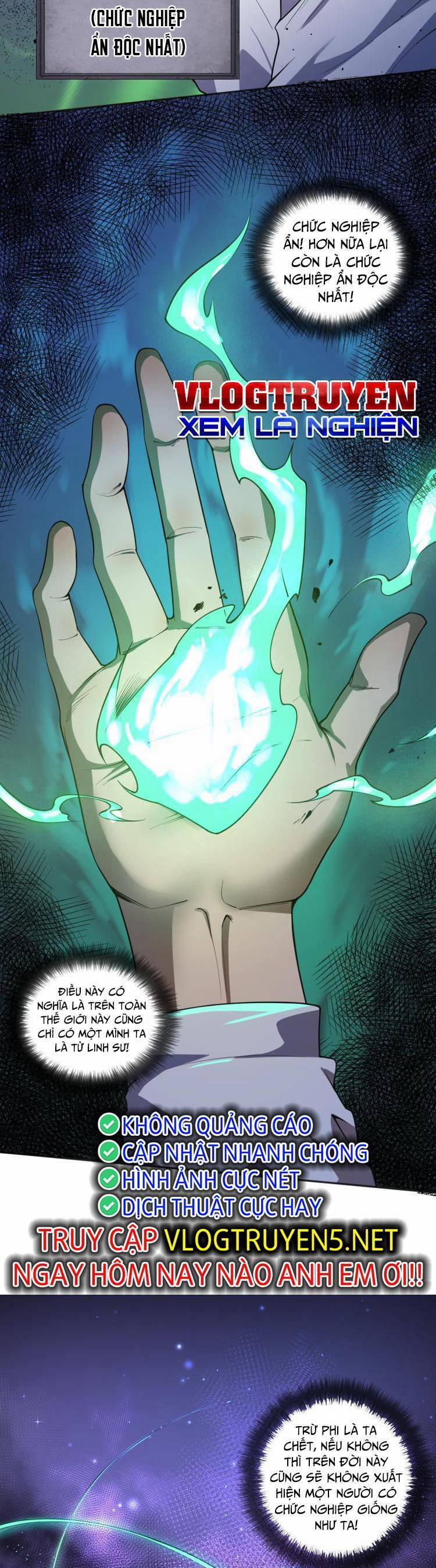 Thảm Họa Tử Linh Sư 1 trang 32