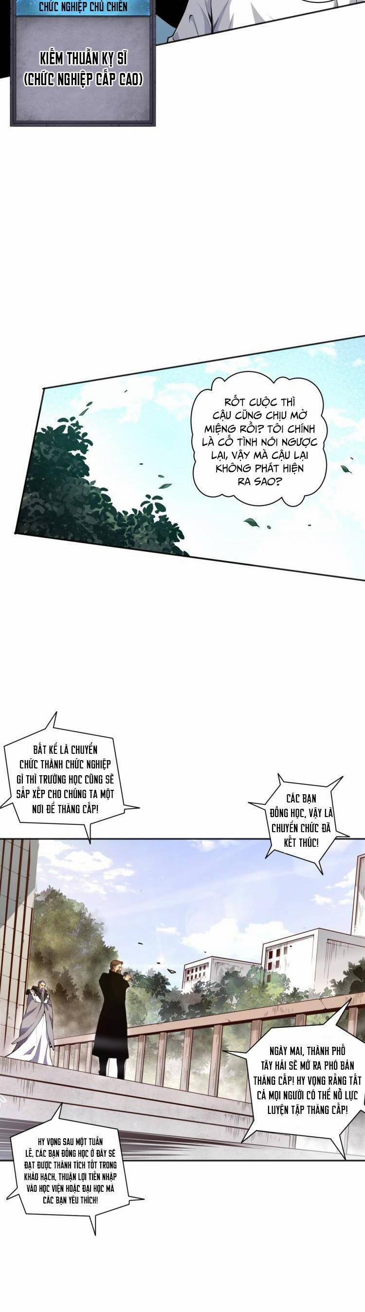 Thảm Họa Tử Linh Sư 1 trang 46