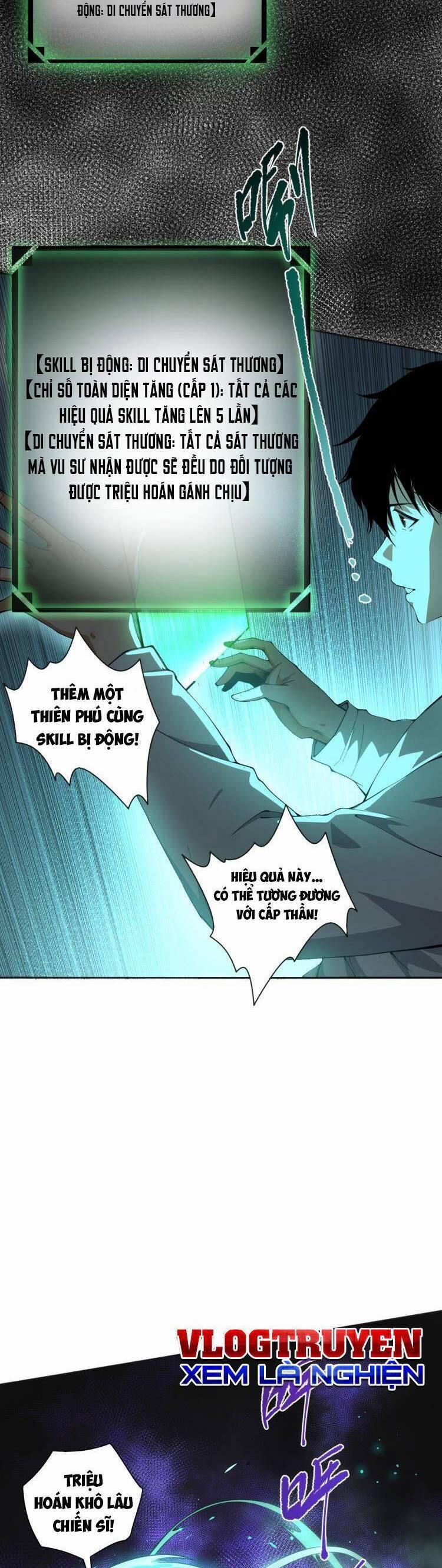 Thảm Họa Tử Linh Sư 1 trang 53