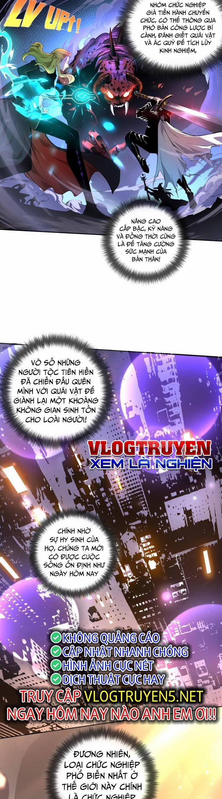 Thảm Họa Tử Linh Sư 1 trang 6