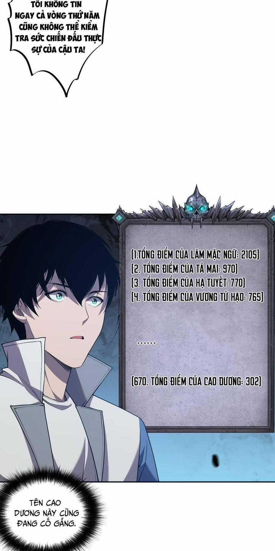 Thảm Họa Tử Linh Sư 10 trang 51