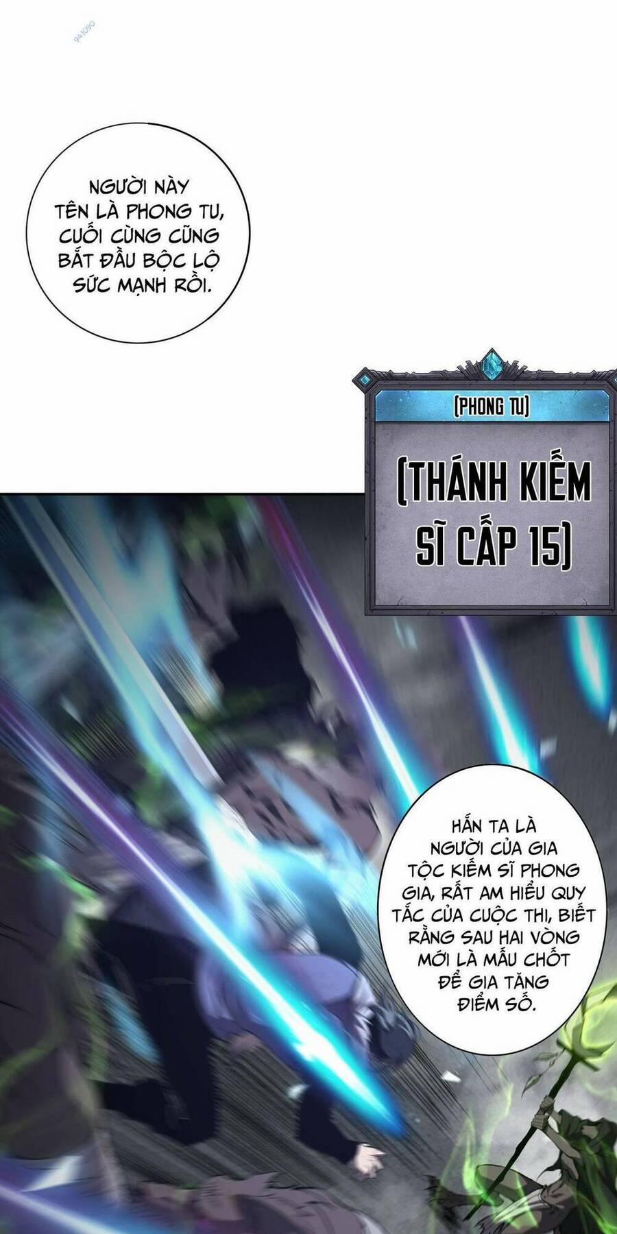 Thảm Họa Tử Linh Sư 11 trang 14