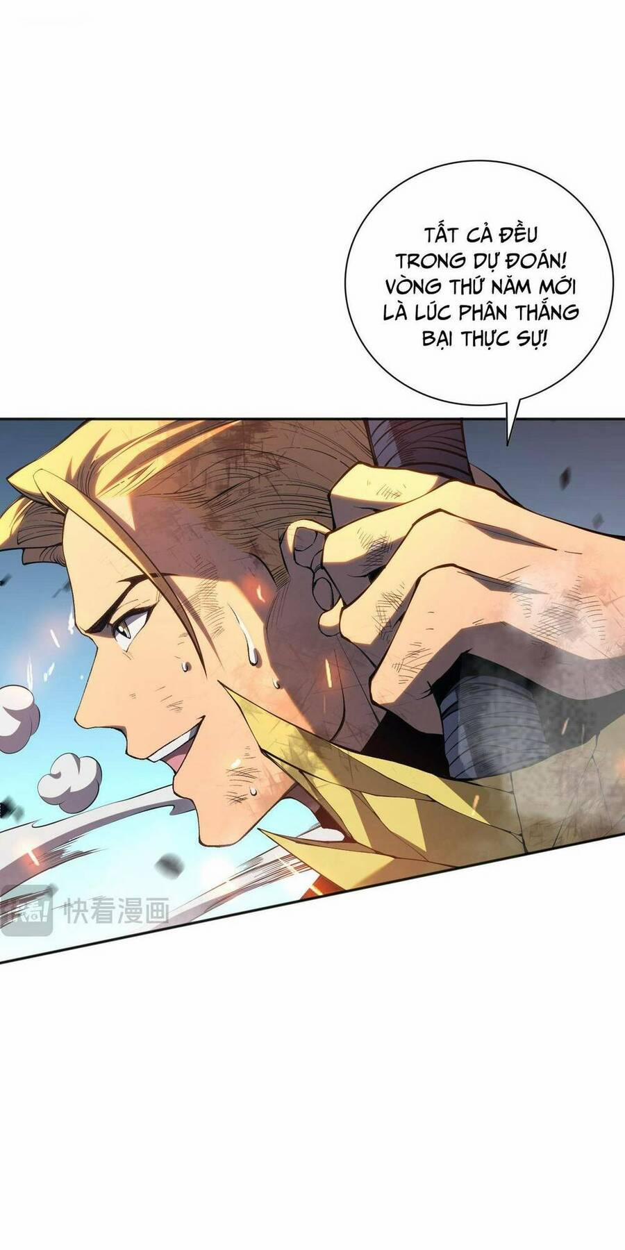 Thảm Họa Tử Linh Sư 11 trang 22