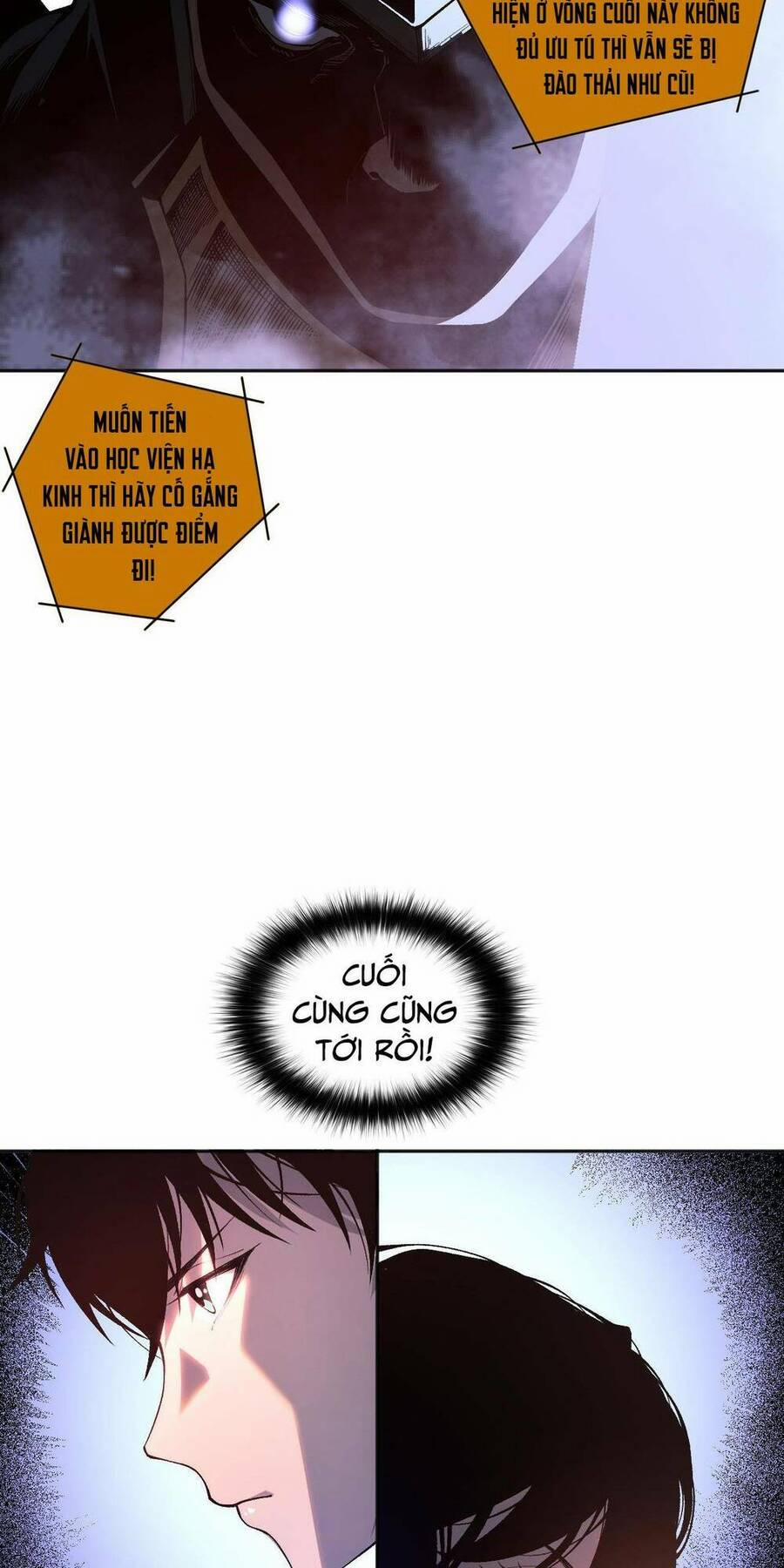 Thảm Họa Tử Linh Sư 11 trang 25