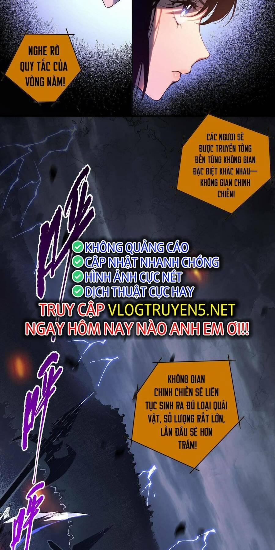 Thảm Họa Tử Linh Sư 11 trang 26