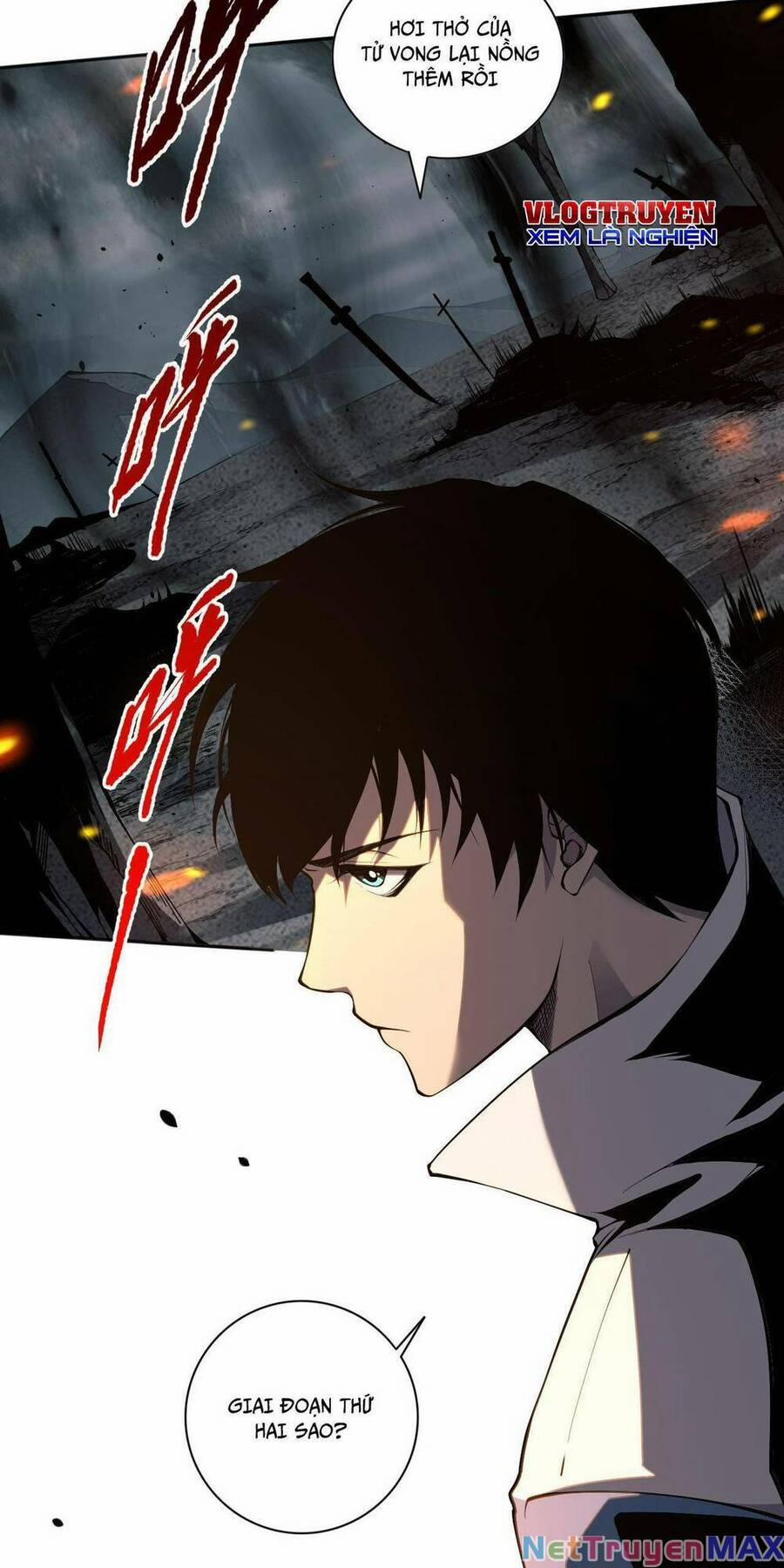 Thảm Họa Tử Linh Sư 12 trang 12