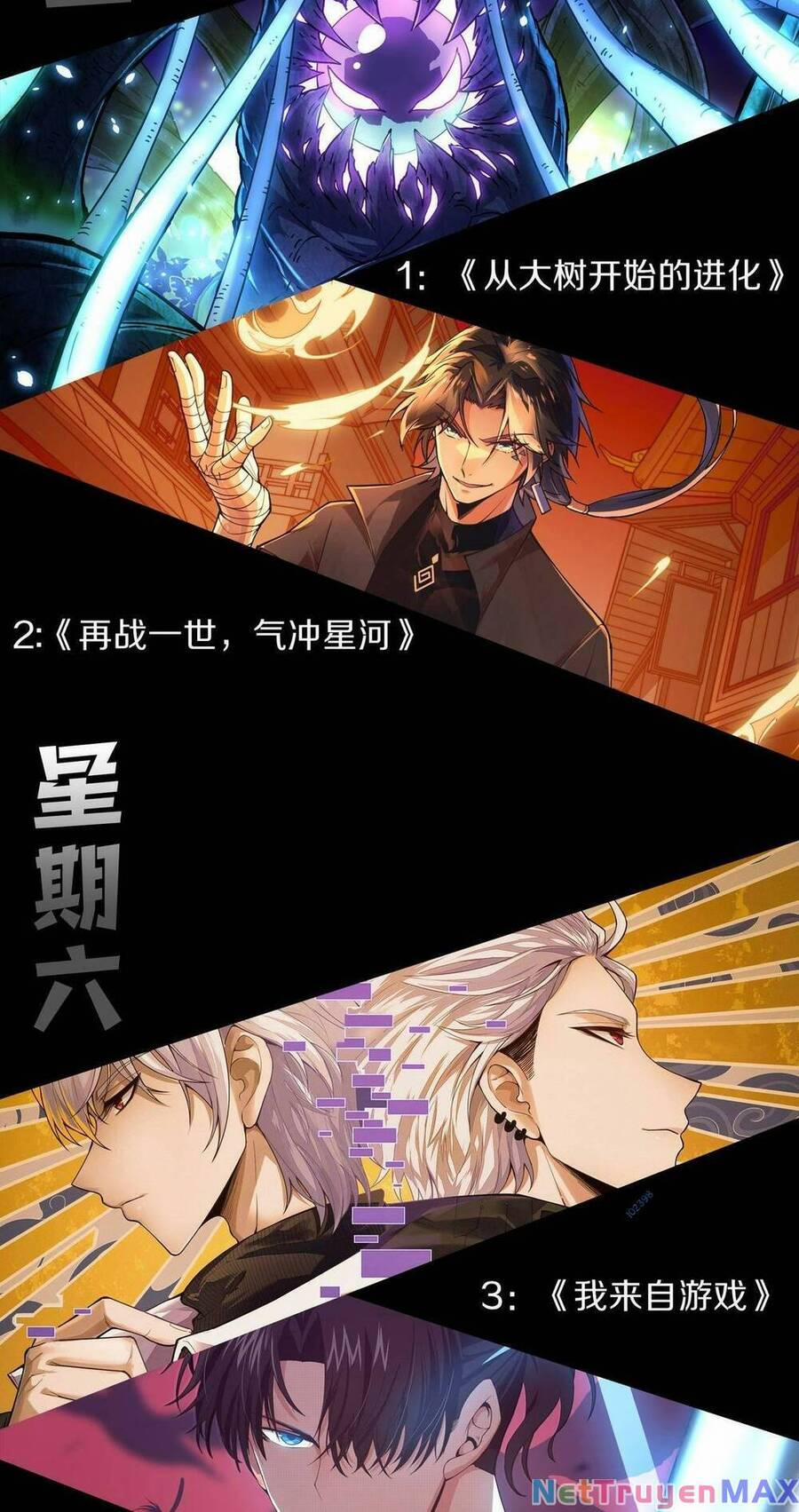 Thảm Họa Tử Linh Sư 12 trang 76