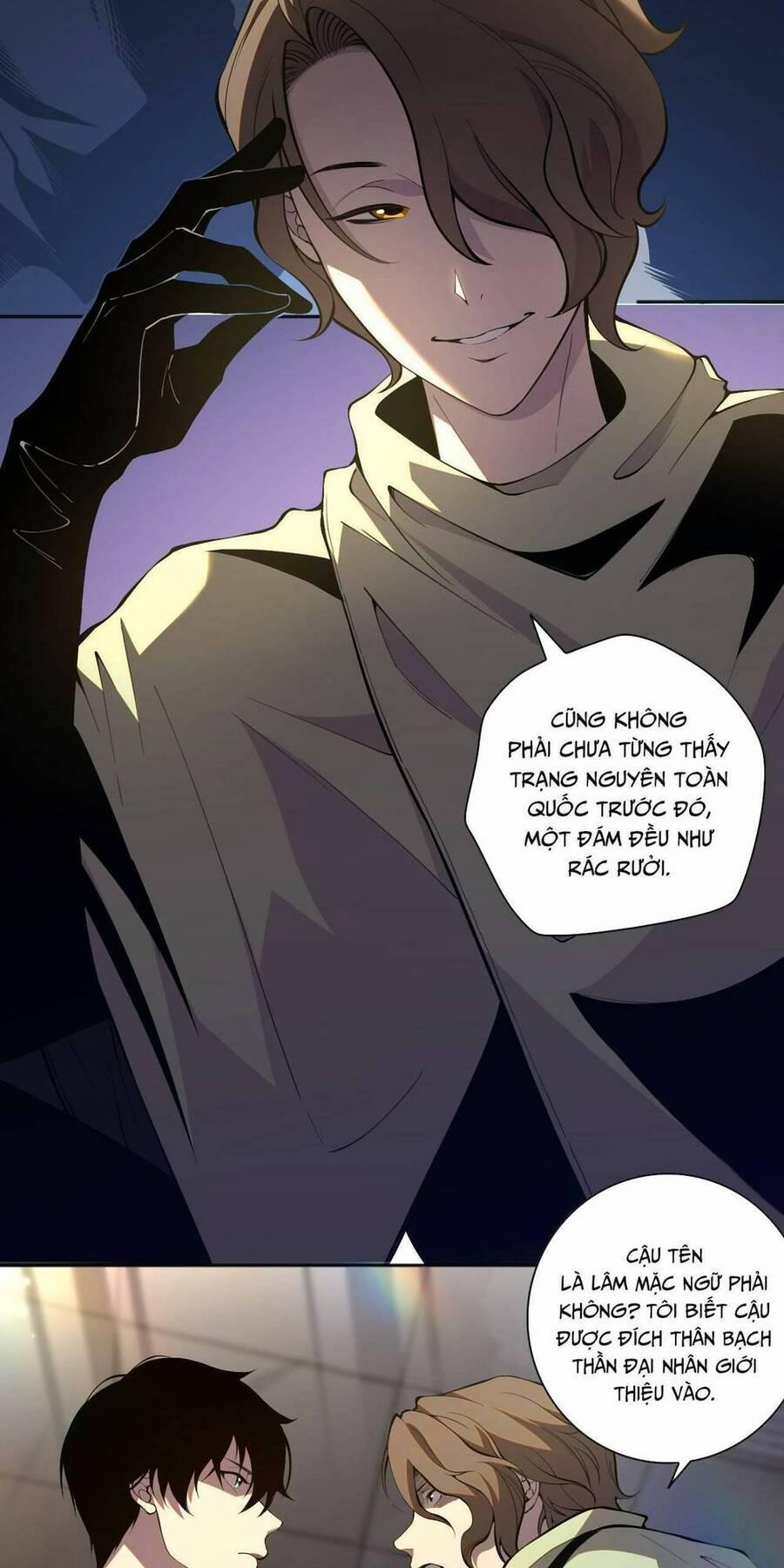 Thảm Họa Tử Linh Sư 16 trang 3