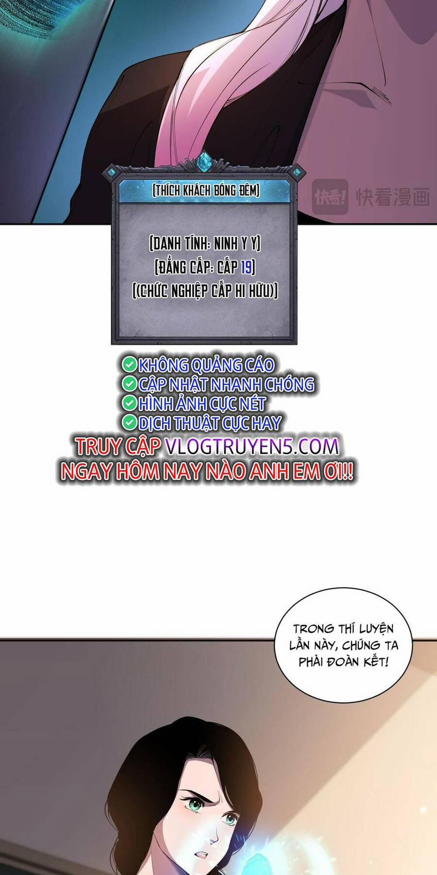 Thảm Họa Tử Linh Sư 16 trang 37