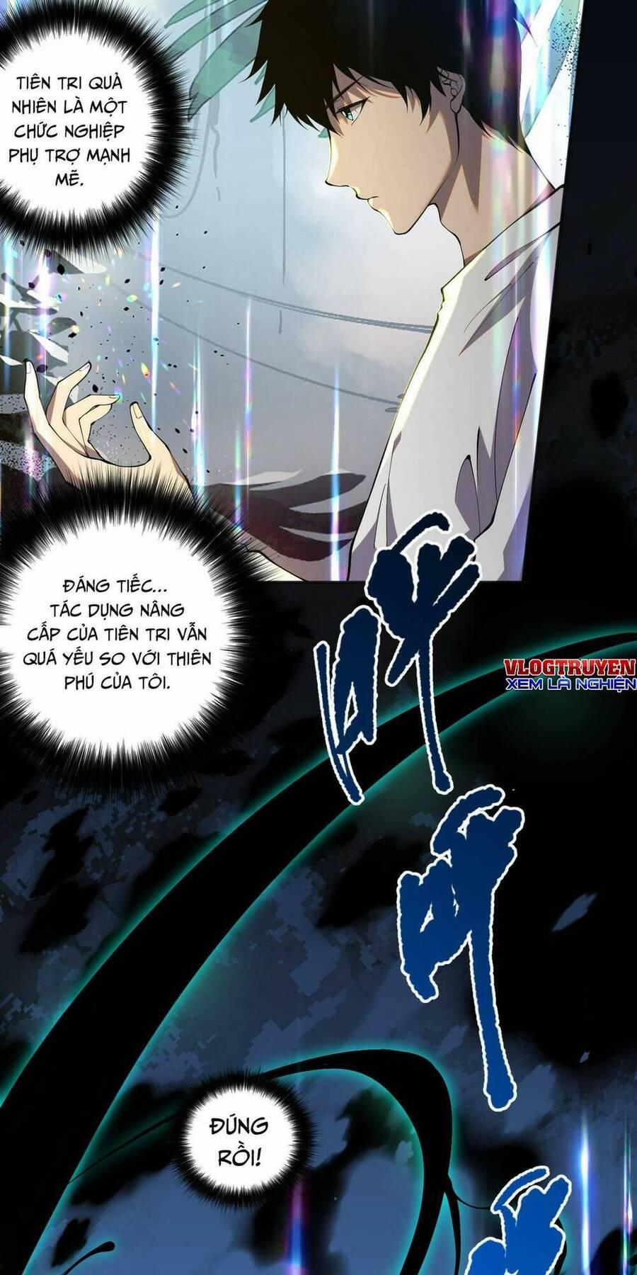 Thảm Họa Tử Linh Sư 16 trang 59