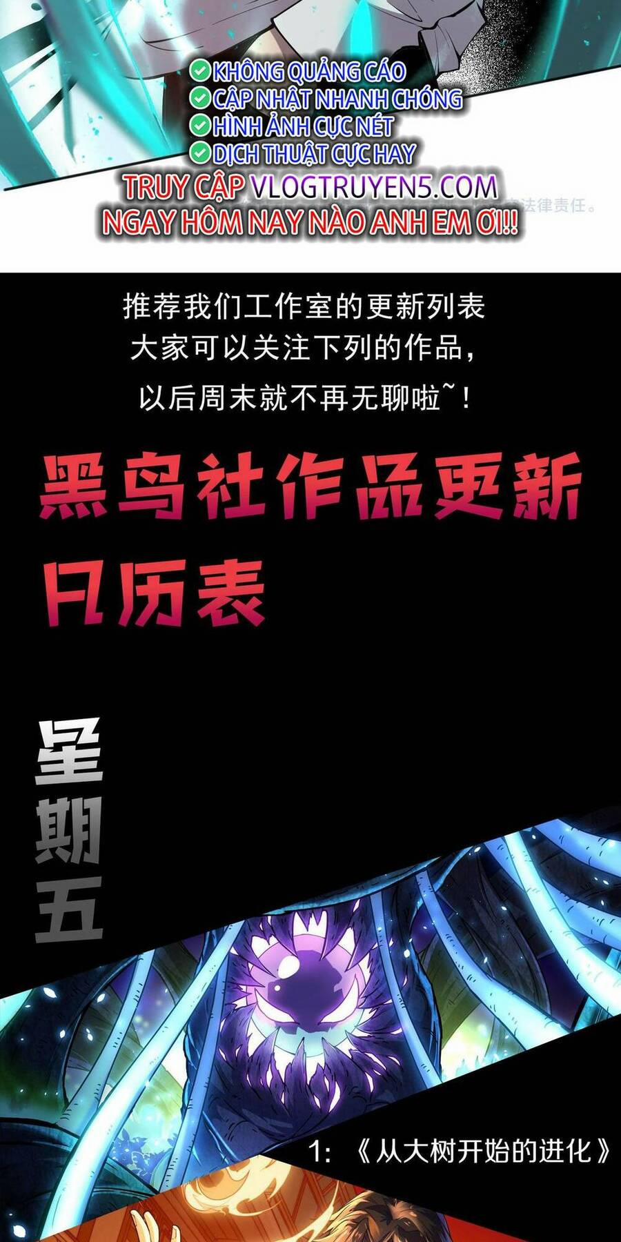 Thảm Họa Tử Linh Sư 16 trang 67