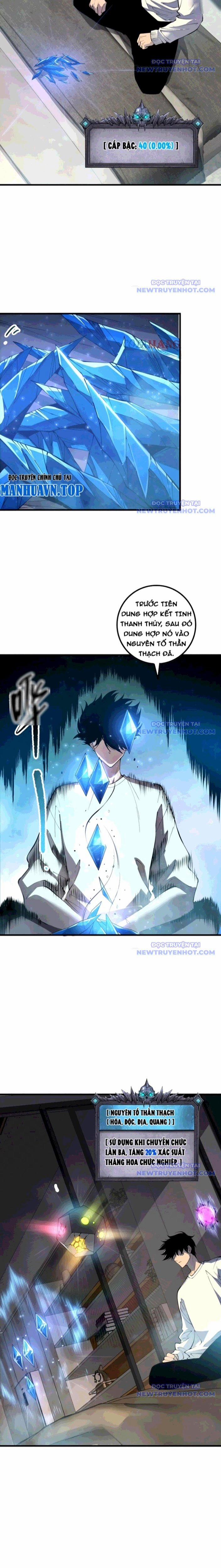 Thảm Họa Tử Linh Sư 164 trang 2