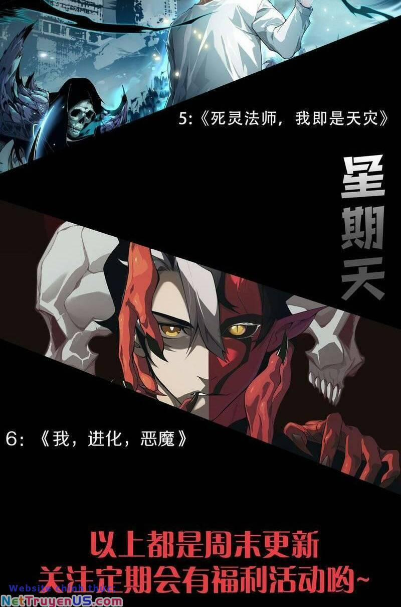 Thảm Họa Tử Linh Sư 18 trang 60