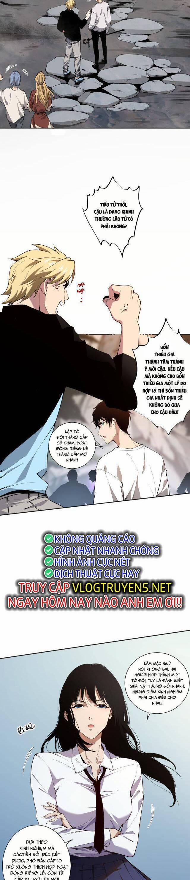 Thảm Họa Tử Linh Sư 2 trang 1