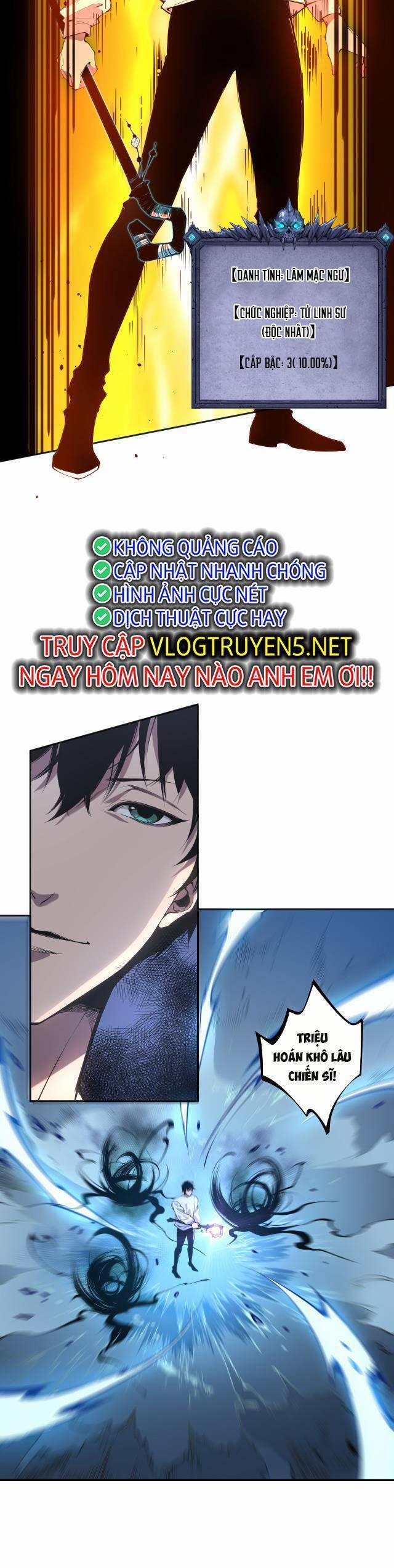 Thảm Họa Tử Linh Sư 2 trang 12