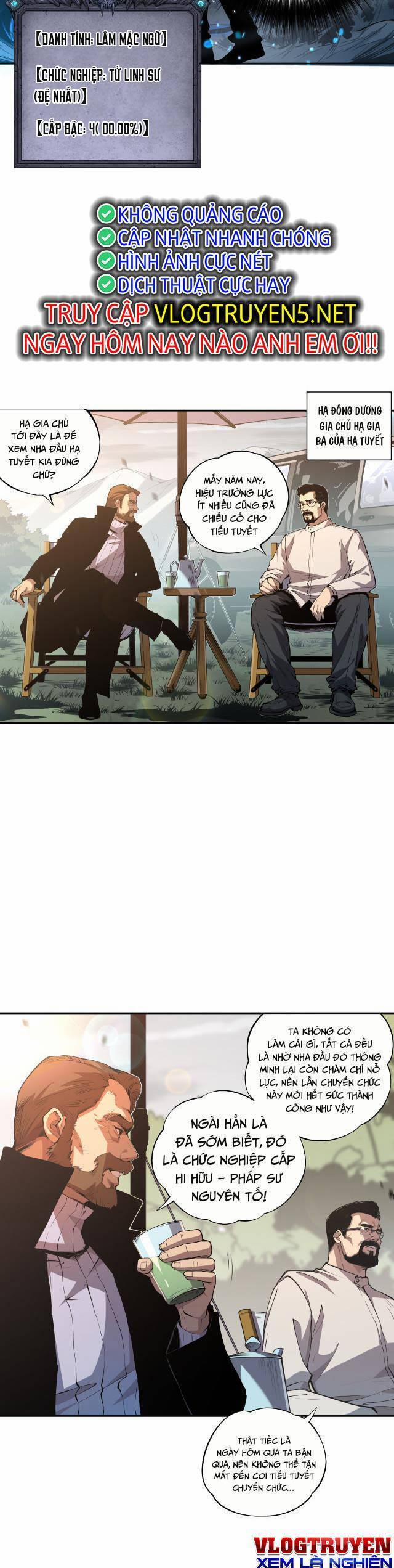 Thảm Họa Tử Linh Sư 2 trang 14