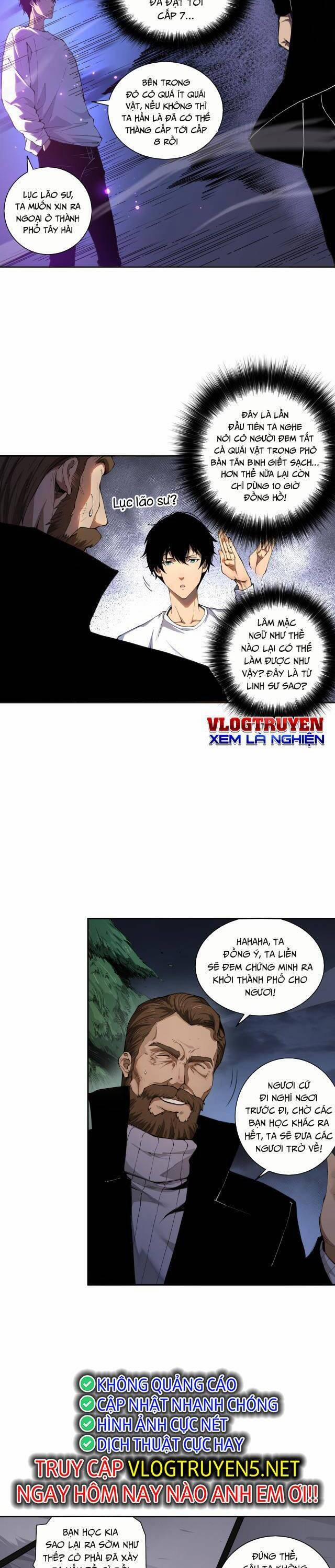 Thảm Họa Tử Linh Sư 2 trang 24