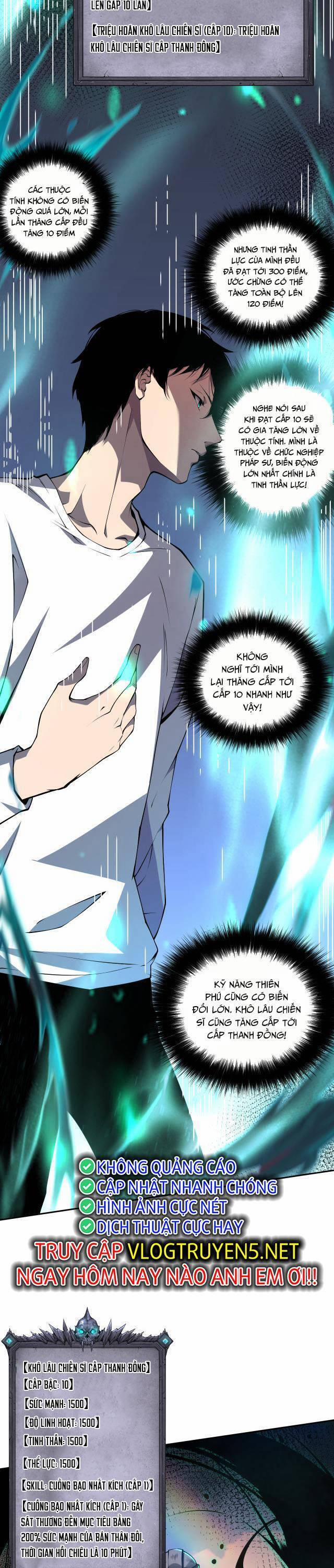 Thảm Họa Tử Linh Sư 2 trang 40