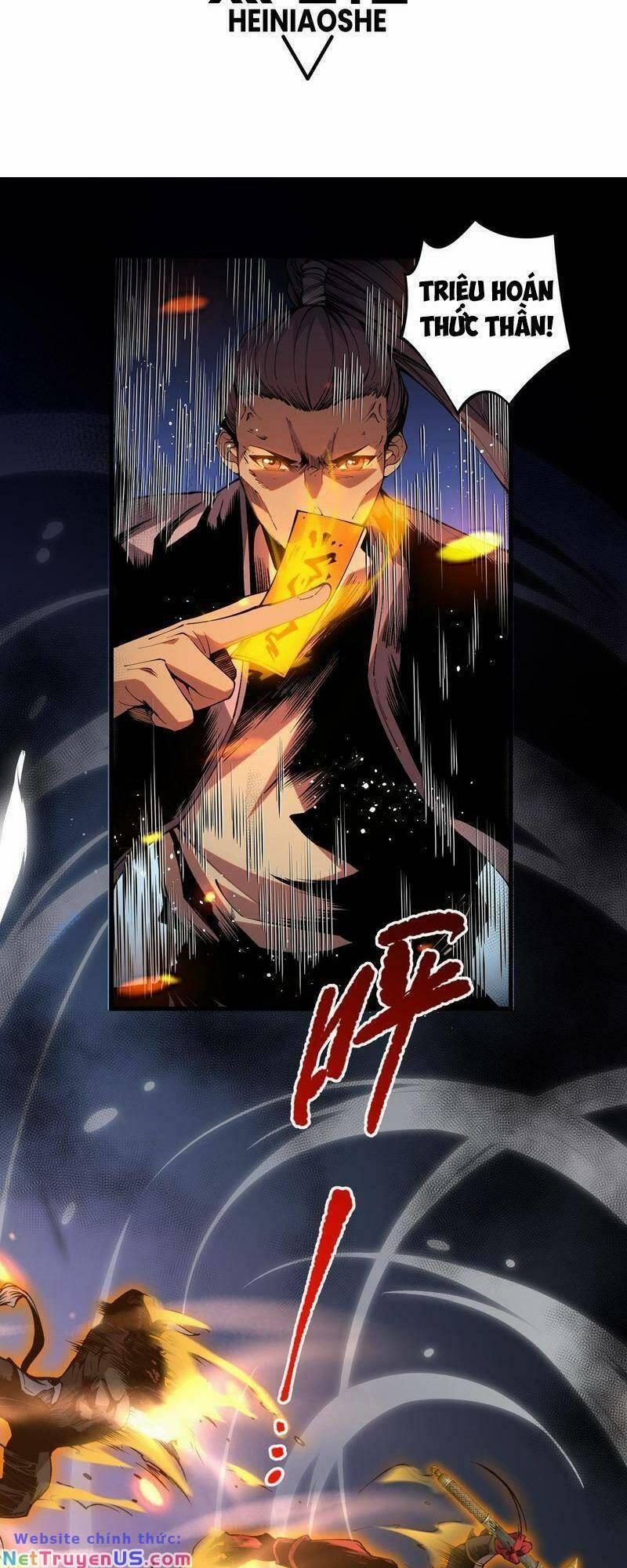 Thảm Họa Tử Linh Sư 21 trang 1