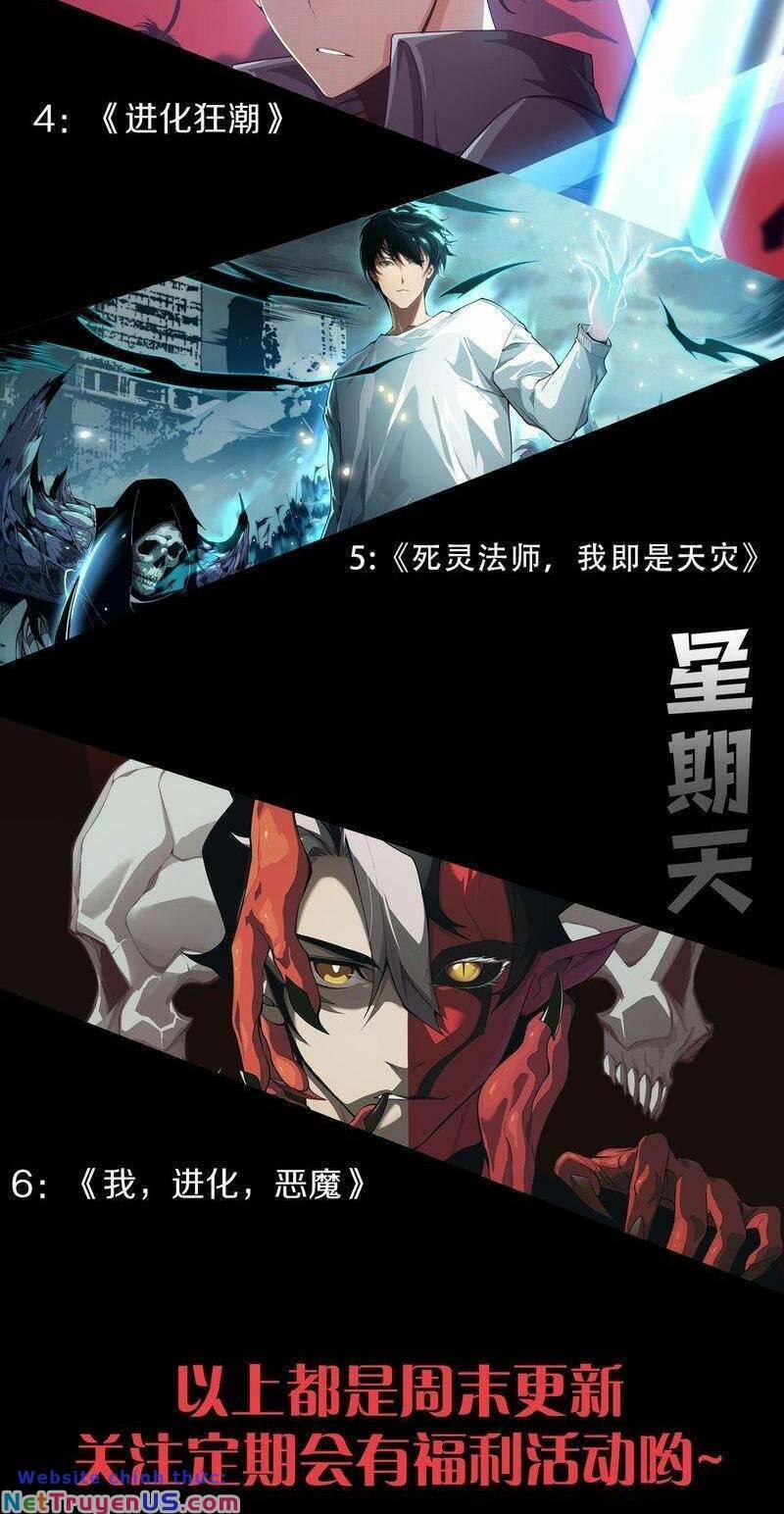 Thảm Họa Tử Linh Sư 21 trang 53