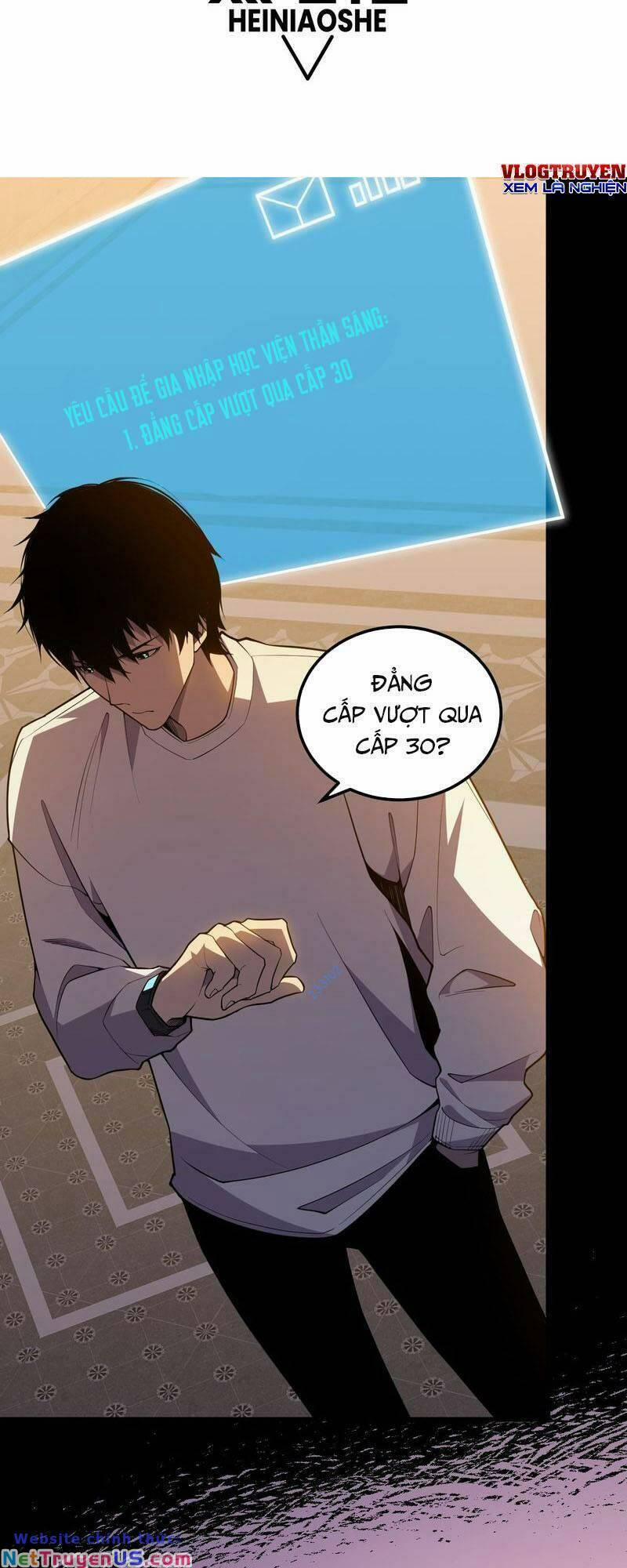 Thảm Họa Tử Linh Sư 22 trang 1