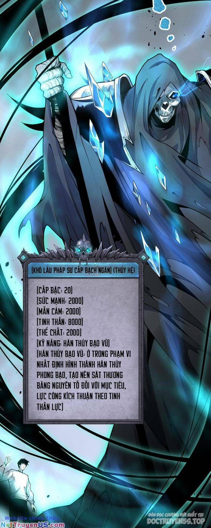 Thảm Họa Tử Linh Sư 25 trang 47