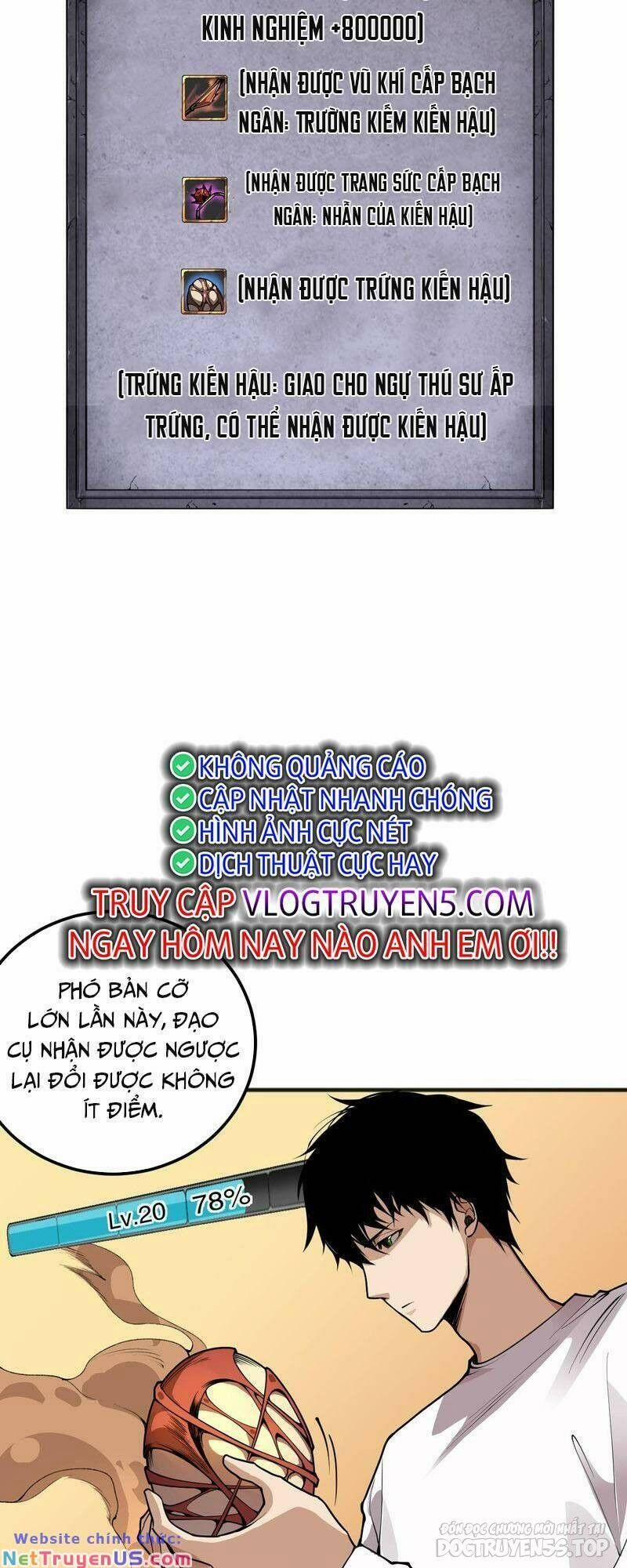 Thảm Họa Tử Linh Sư 26 trang 53