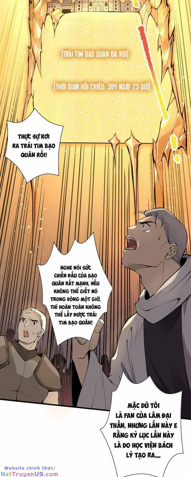 Thảm Họa Tử Linh Sư 28 trang 16