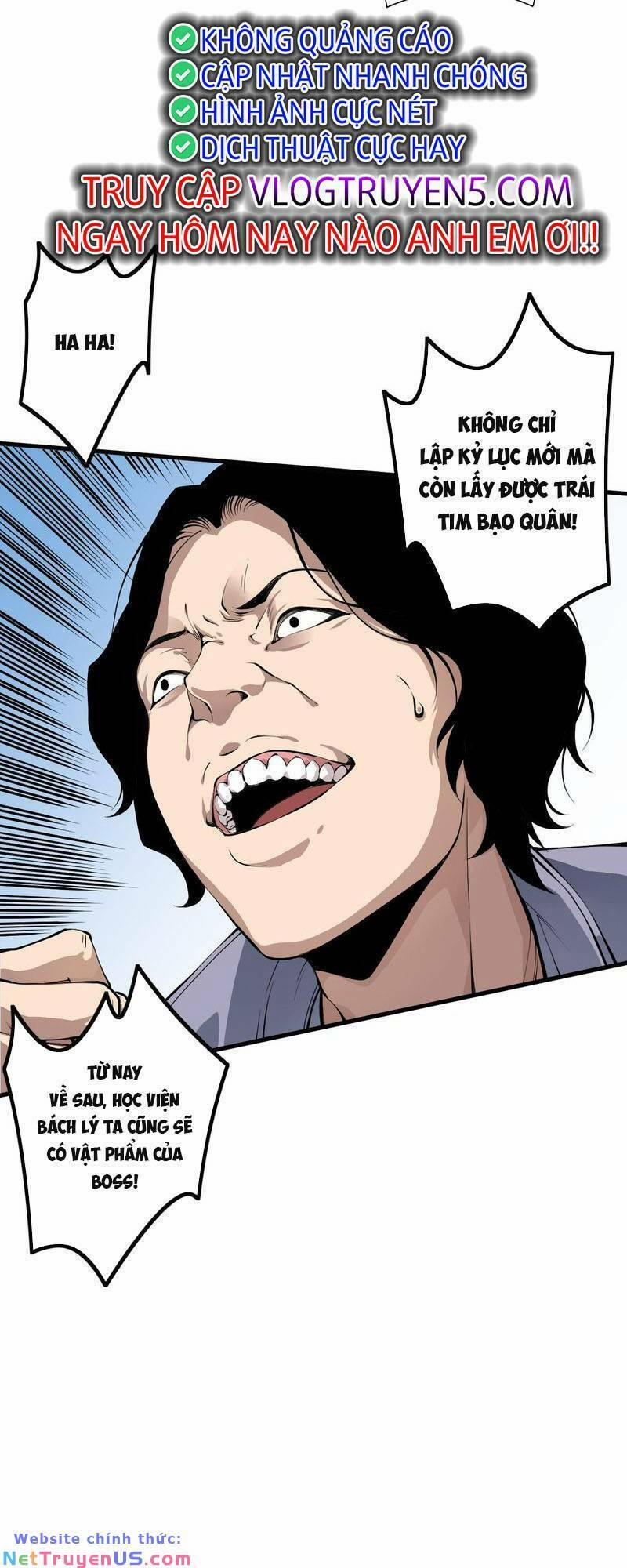 Thảm Họa Tử Linh Sư 28 trang 17