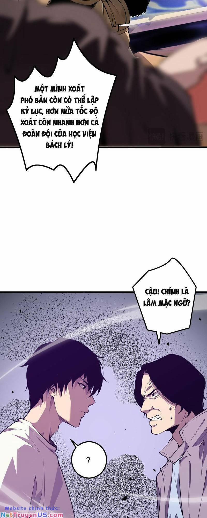 Thảm Họa Tử Linh Sư 28 trang 21