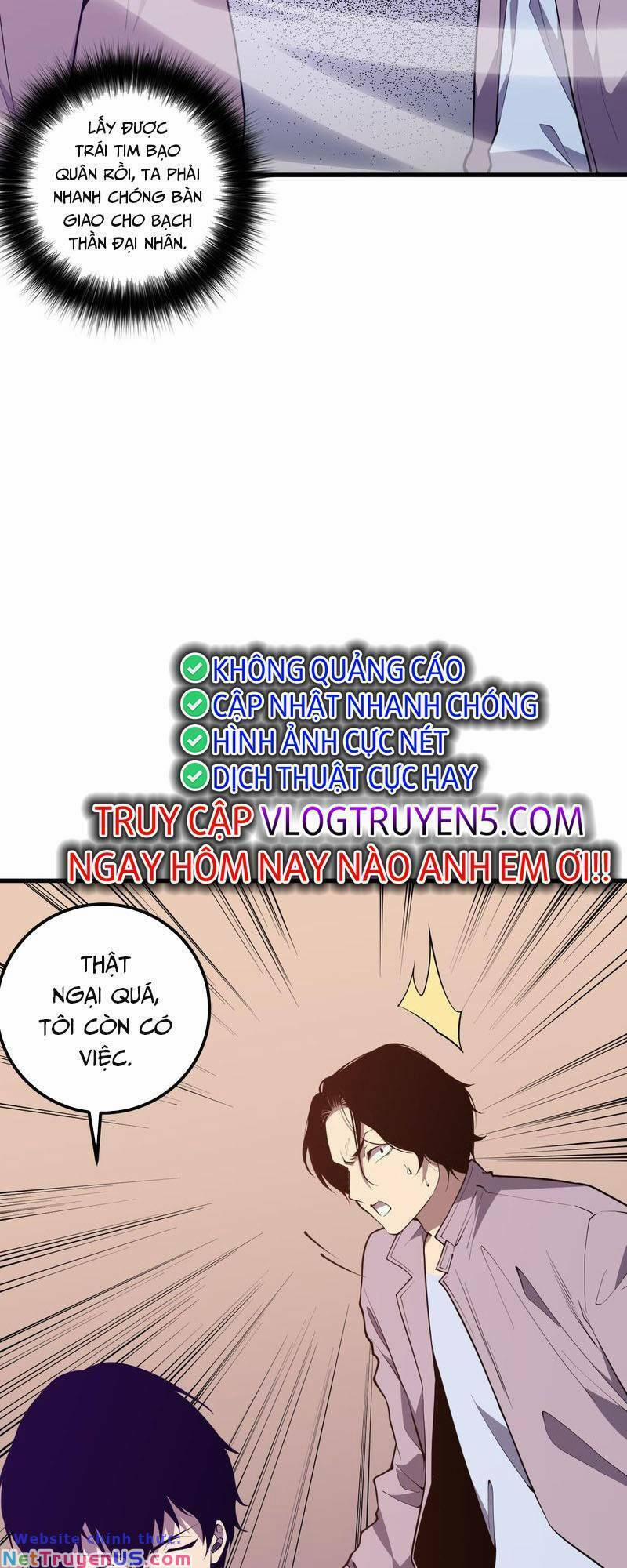 Thảm Họa Tử Linh Sư 28 trang 22