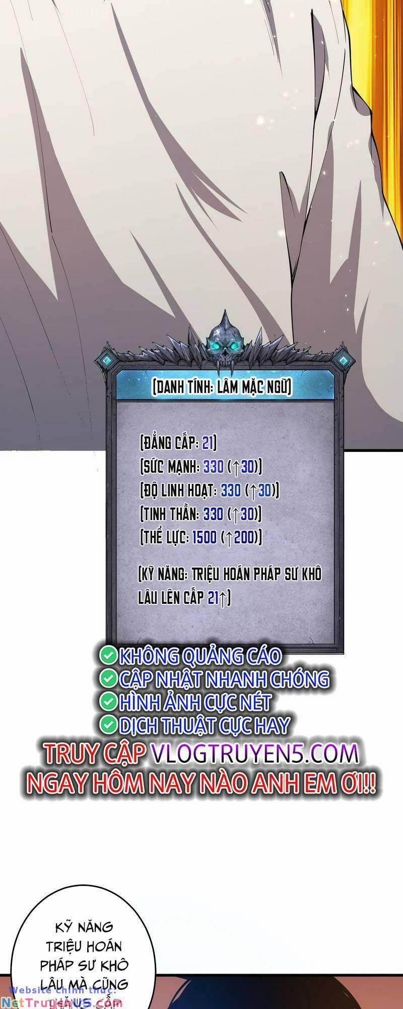 Thảm Họa Tử Linh Sư 28 trang 3