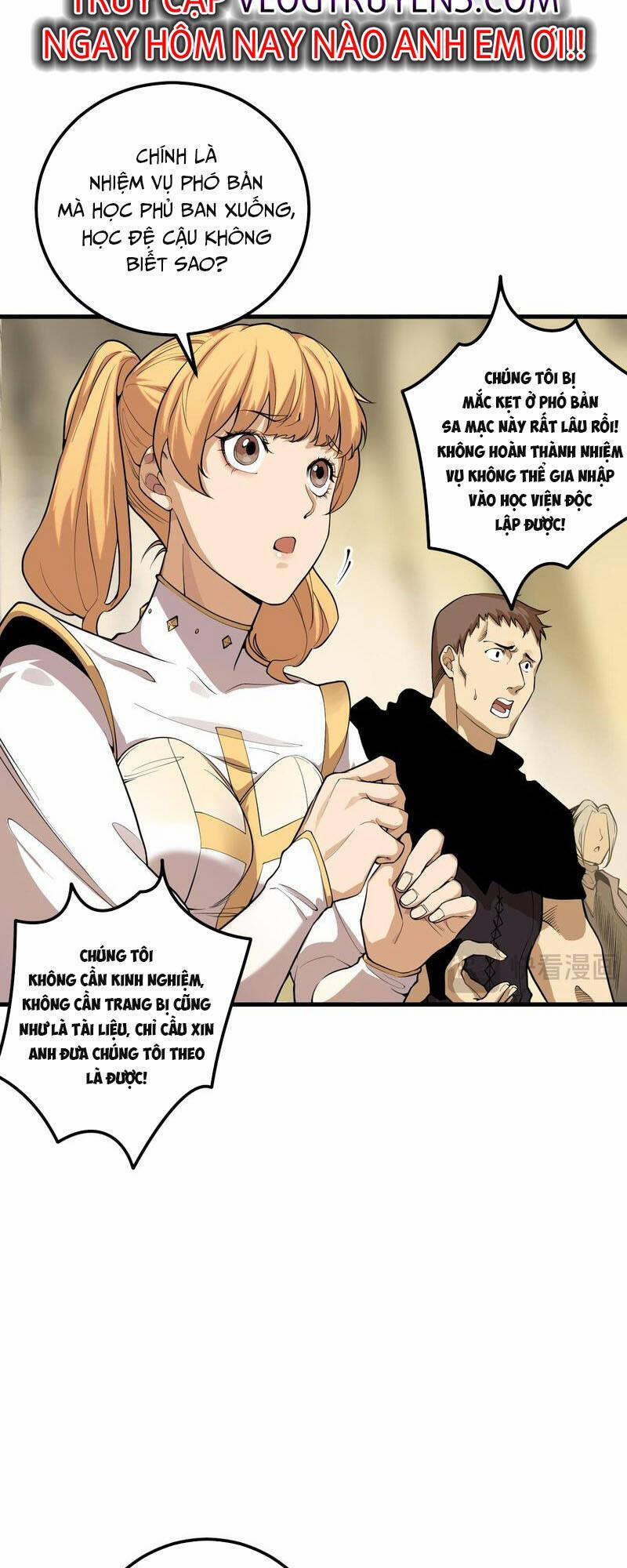 Thảm Họa Tử Linh Sư 29 trang 24