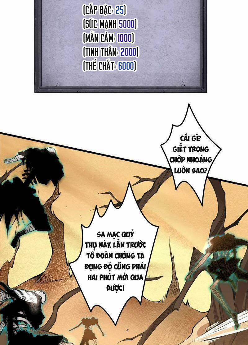 Thảm Họa Tử Linh Sư 29 trang 39