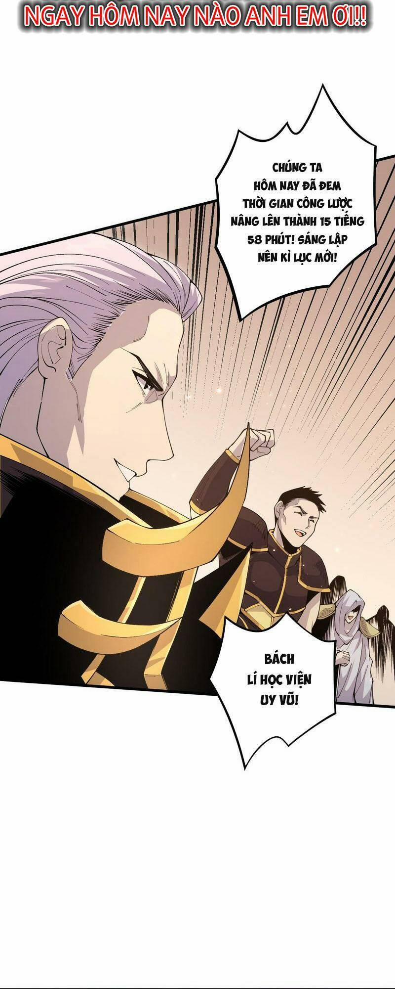 Thảm Họa Tử Linh Sư 29 trang 4