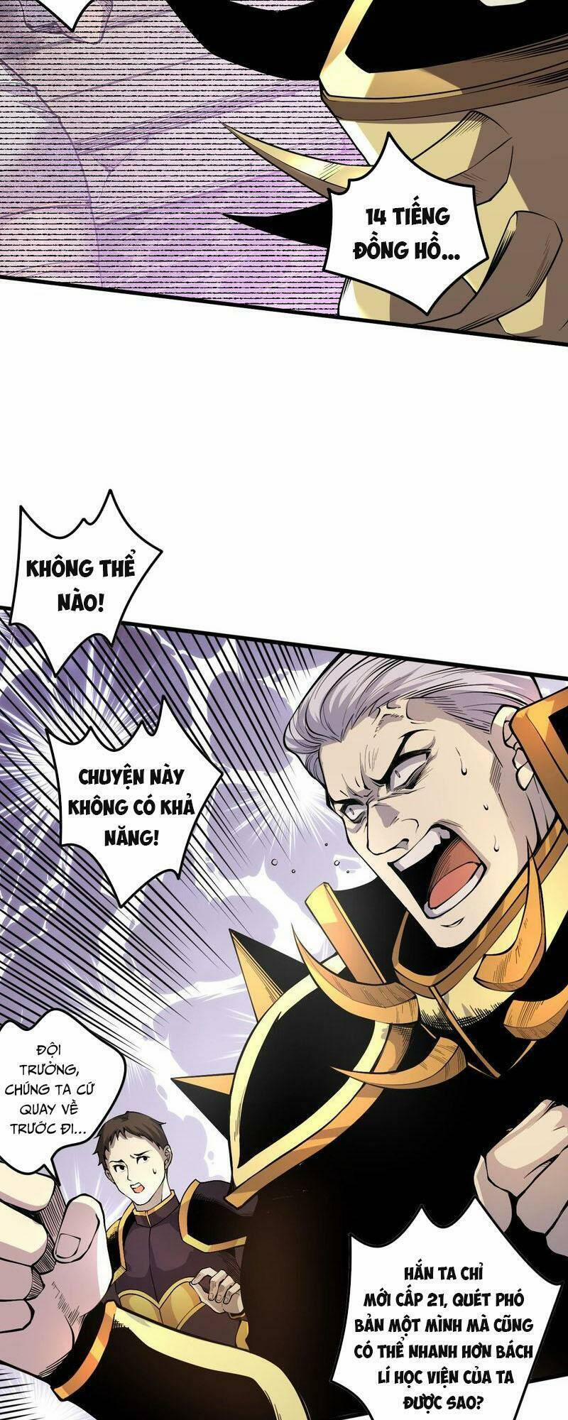 Thảm Họa Tử Linh Sư 29 trang 8