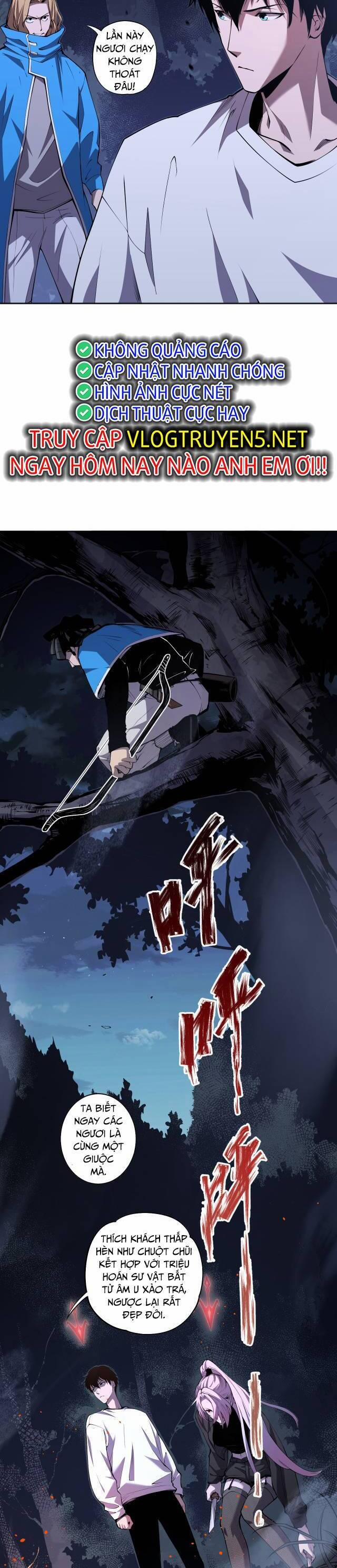 Thảm Họa Tử Linh Sư 3 trang 21