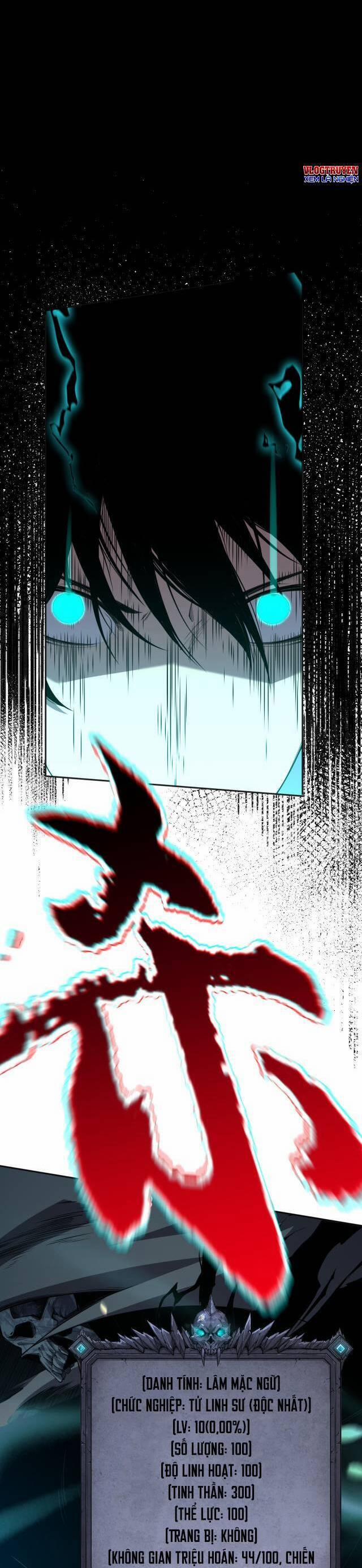 Thảm Họa Tử Linh Sư 3 trang 41