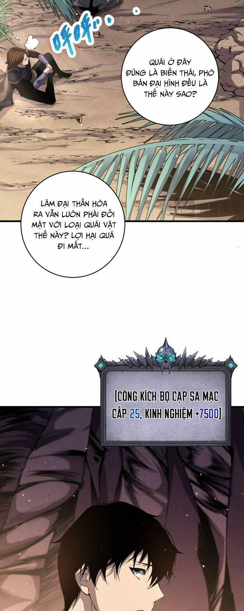 Thảm Họa Tử Linh Sư 30 trang 8