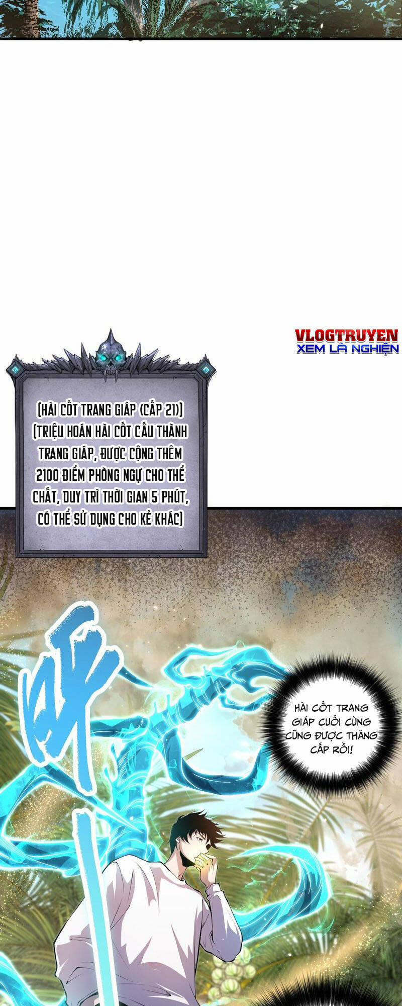 Thảm Họa Tử Linh Sư 31 trang 15